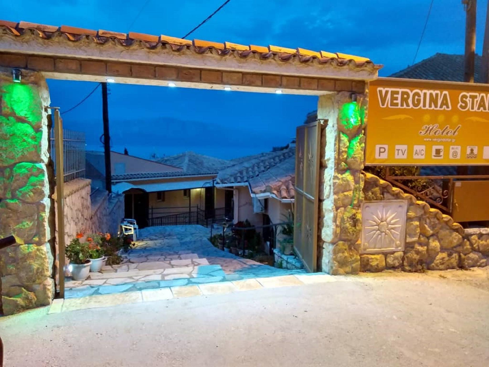 Vergina Star Hotel Nikiana Exteriér fotografie